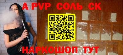 экстази Балашиха