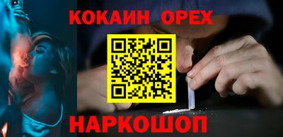 круглые Балаково