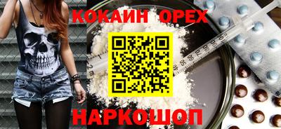 круглые Балаково
