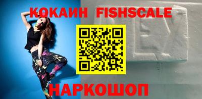 круглые Балаково