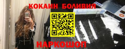 круглые Балаково