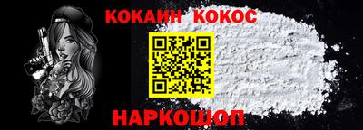 круглые Балаково