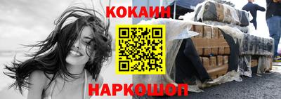 экстази Балашиха