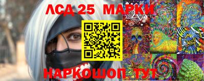 экстази Балашиха
