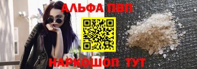 гашик Свободный