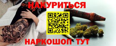 круглые Балаково