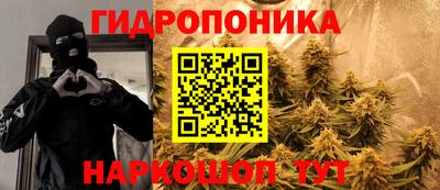 экстази Балашиха