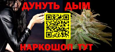 jwh Балахна