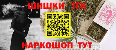 экстази Балашиха