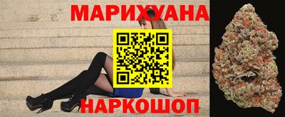 MESCALINE Севастополь