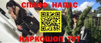 круглые Балаково
