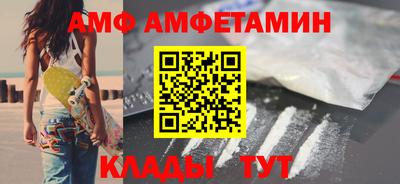 круглые Балаково