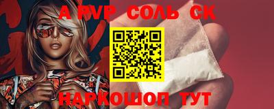 экстази Балашиха