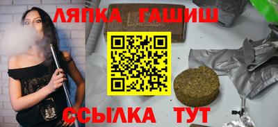 экстази Балашиха