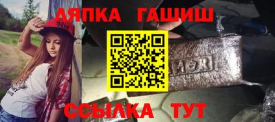jwh Балахна