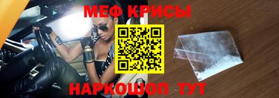 экстази Балашиха