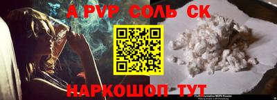 jwh Балахна