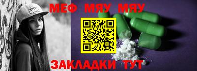 экстази Балашиха