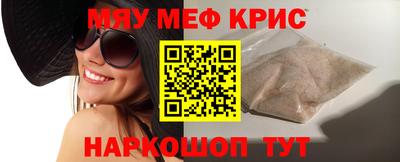 экстази Балашиха
