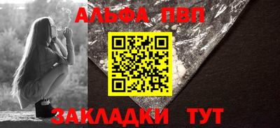 экстази Балашиха